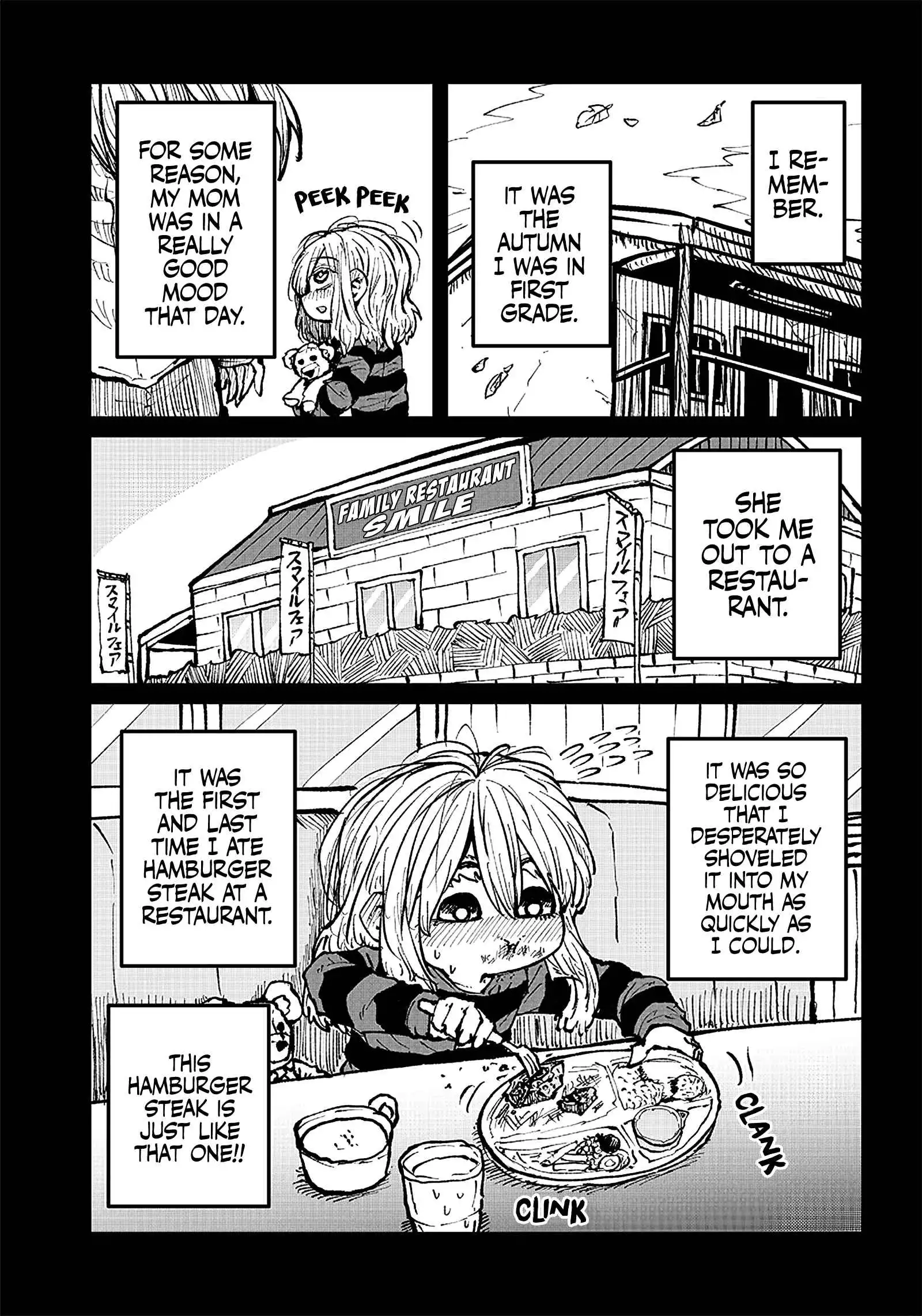 Please Give Me Your Blood, I Will Serve You in Gratitude [ALL CHAPTERS] Chapter 25 10